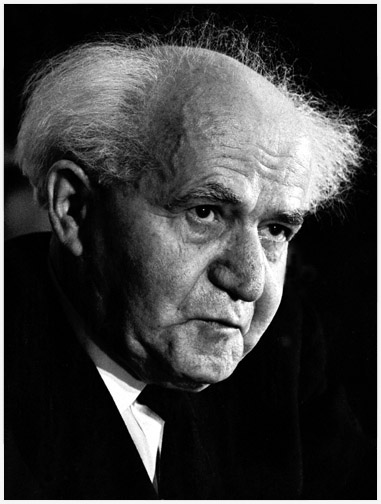 Description: C:\Users\Francisco\Desktop\Transfer\web\hir\israel\Ben_Gurion.JPG