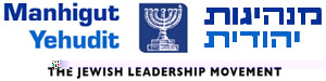http://jewishisrael.org/SHEMESH/pics/logo-pr.jpg