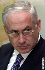 http://www.hirhome.com/israel/netanyahu.jpg